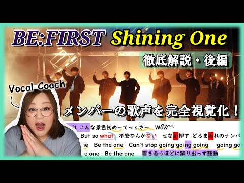 GST Shining Vision 祈りの音 Now accepting preorders!] Wireless headphones ANIMA 