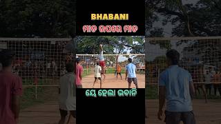 Bhabani Single Hand Shot