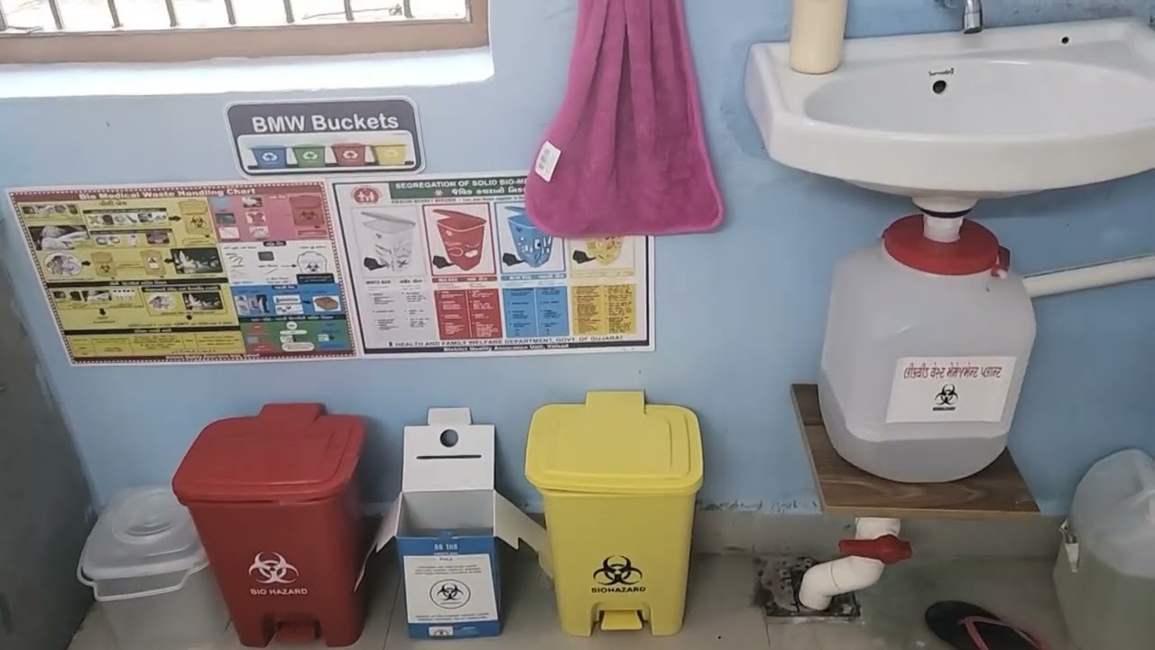 NQAS Certified AAM - Vaghaldhara - Valsad - Gujarat