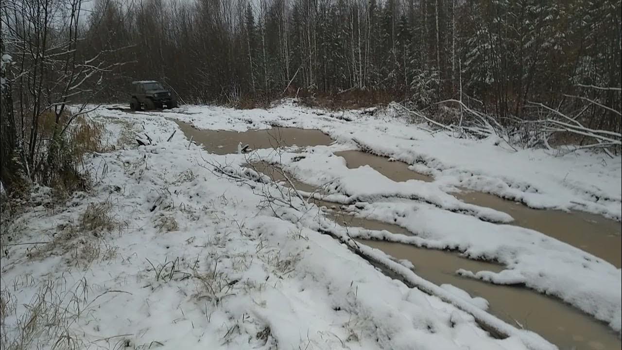 Подъем урала илек. Подъем урала илек