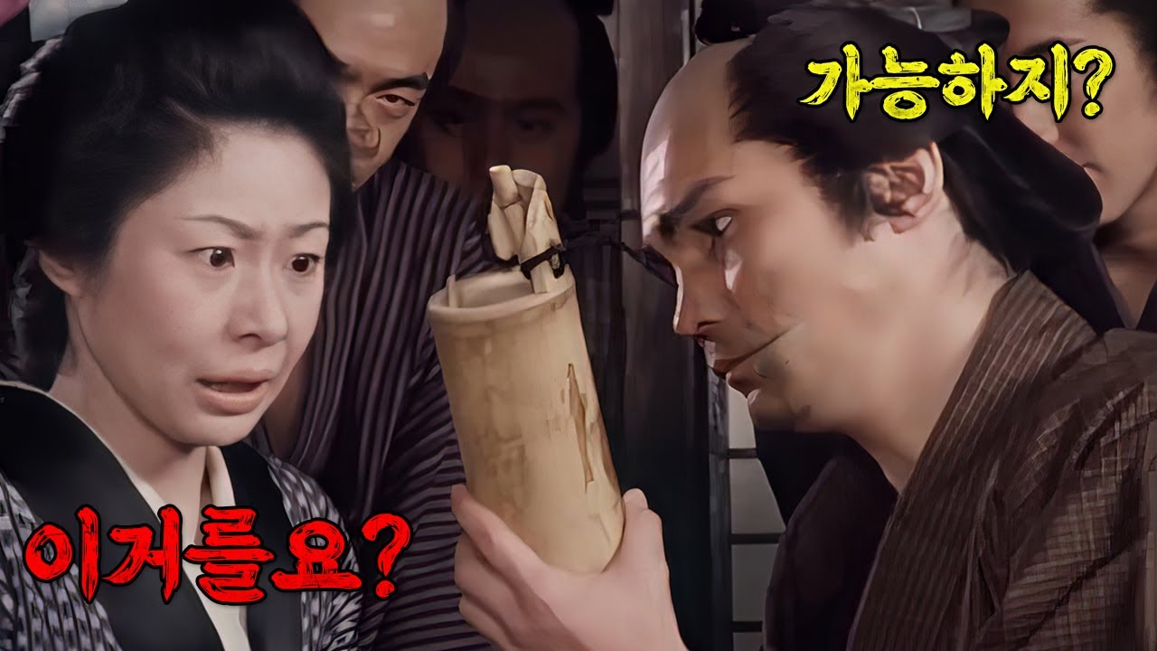 ≪전설이 된 수작≫ 와… 도대체 감독이 누구야? 만들 때마다 어떻게 영화가 레전드가 되지?