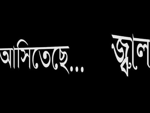 18+ bangladeshi short filmকুমিল্লায় বান্ধবীকে ডেকে নিয়ে ৩ বন্দু মিলে ধর্ষন।