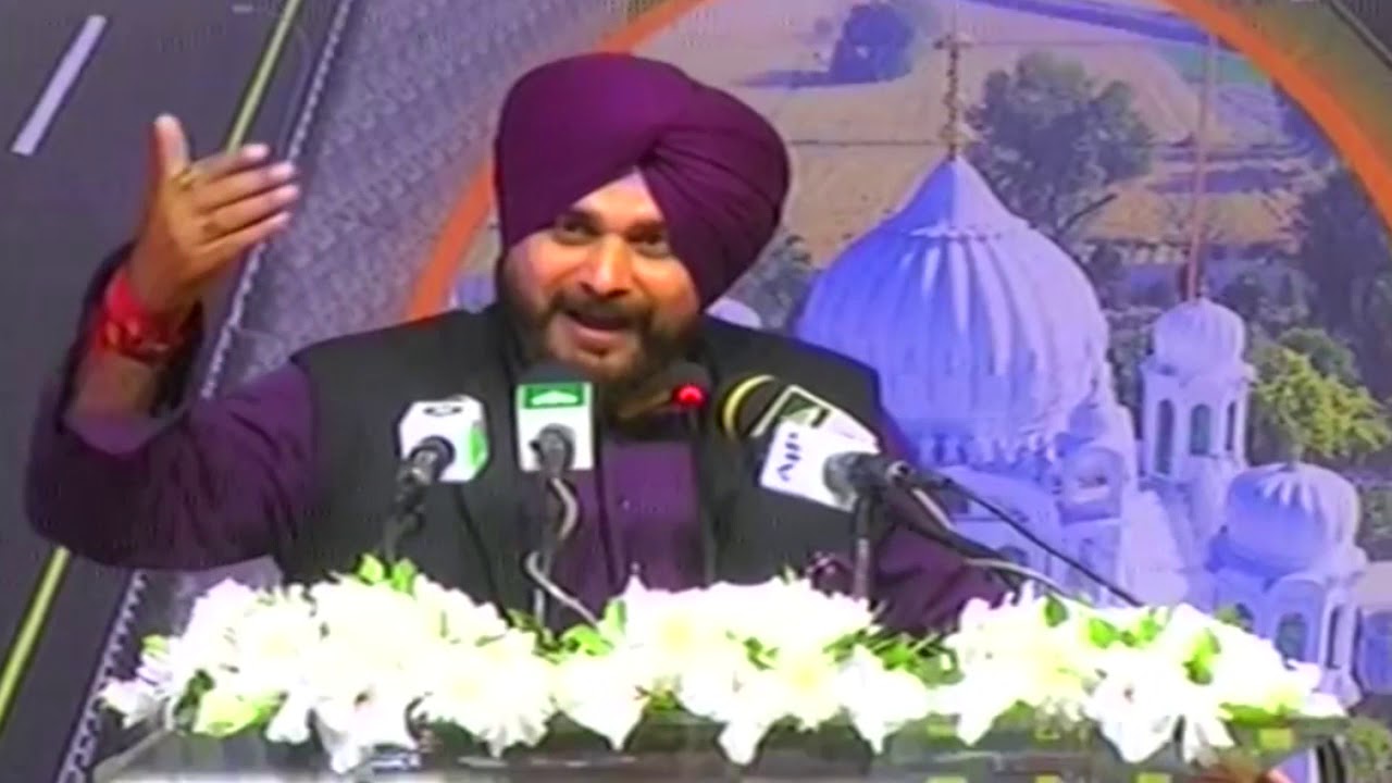 Navjot Singh Sidhu Speech At Kartarpur Boarder Opening Ceremony 28 November 2018