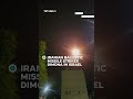 Iranian Ballistic Missile Strikes Dimona In Israel Iranian Ballistic Missile Strikes Dimona In Israel