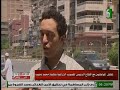 تنميه الثروه السمكيه وبرنامج دلتا مصر