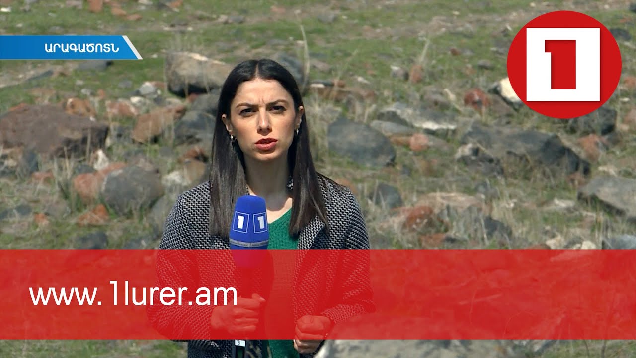 Գանձագողերի ու թանկարժեք ավարի հետքերով. հայոց հնավայրերում հողերը փորելու դեպքերը շատացել են