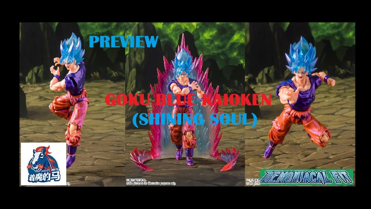 Preview - S.H.Figuarts Goku Blue Kaioken (Shining Soul) Demoniacal Fit 