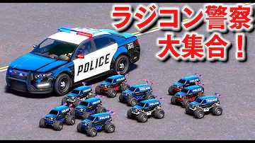 ほぅラジコン Mp3
