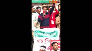 গান গেয়ে এমপিও ভুক্তির দাবি জানালেন প্রতিবন্ধী স্কুল শিক্ষক | MPO registration | disabled | PNG24
