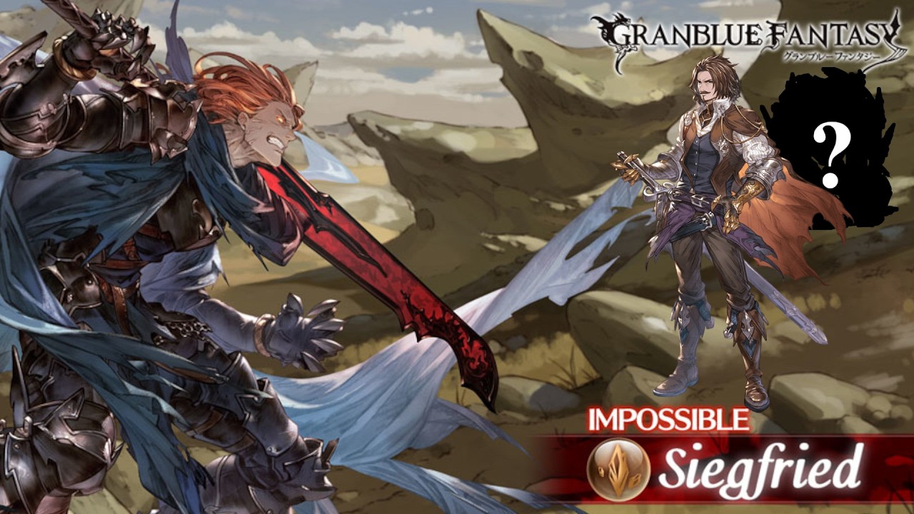 [GBF/グラブル] Siegfried Magna 3T FA ft. Walfrid - ジークフリート・マグナ・3T フルオート・ヴァルフリート