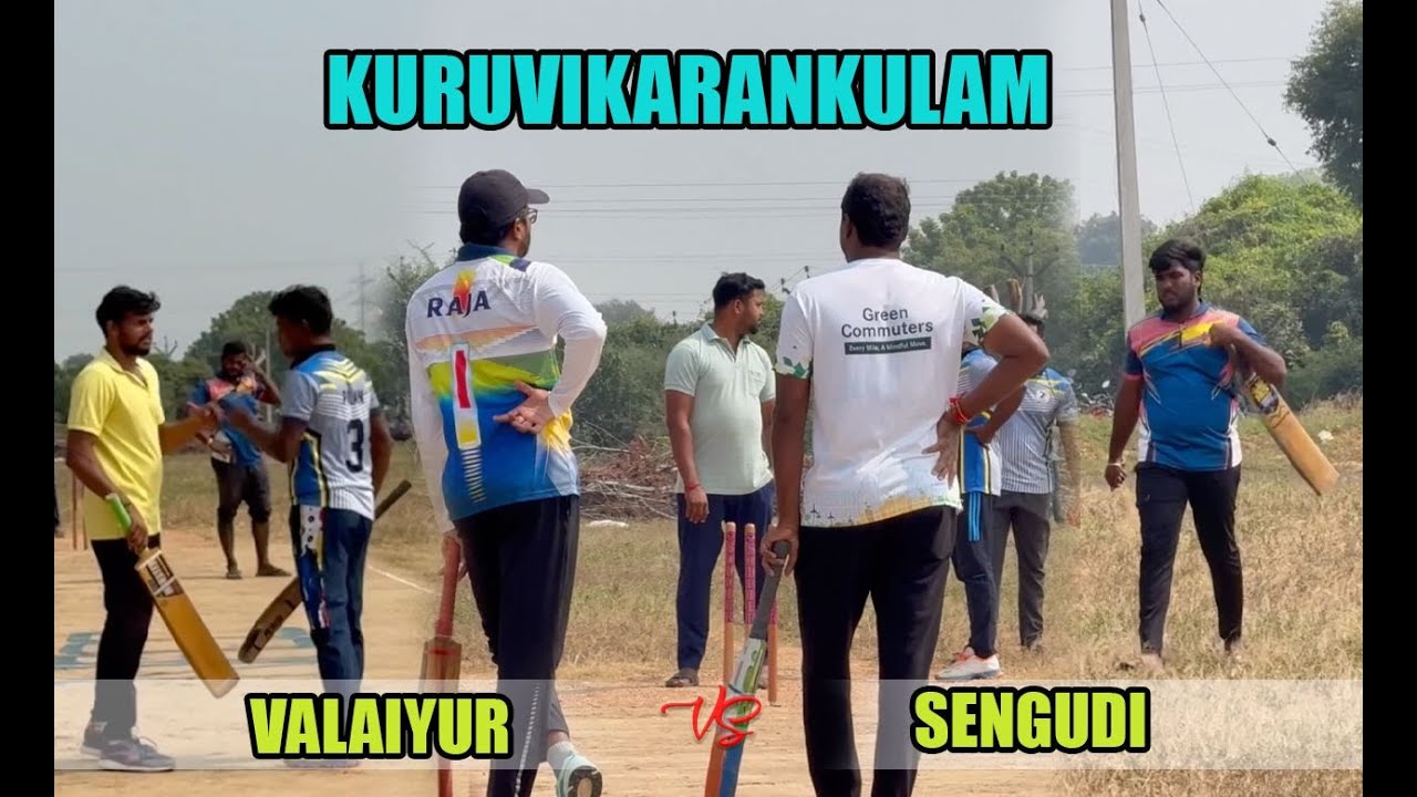 VALAIYUR VS SENGUDI Cricket highlights last over thrilling match konjaneram cricket 
