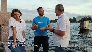 видео: Интервью с фридайвером и подводным охотником картинка: Интервью с фридайвером и подводным охотником