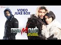 Anwar Full Video Songs Juke Box | Prithviraj | Mamtha Mohandas | Amal Neerad | Gopi Sundar