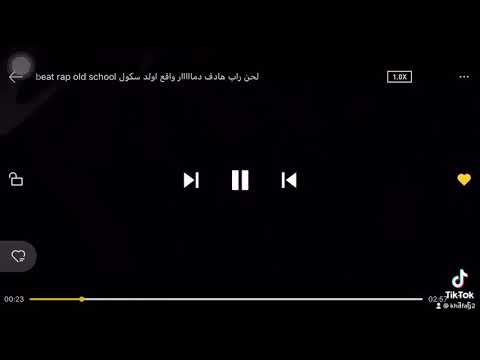 راب هادي خفاجي
