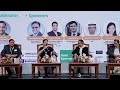 PD 2: Building Corridors for the Startup Ecosystem | 21BY72 | Bharat's Leading Startup Summit