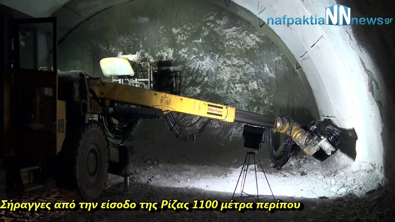 Ιόνια Οδός Κλόκοβα: Μια ανάσα πριν την συνένωση των τούνελ