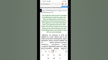 TNGASA B.Ed Application Edit Option Opened For Some Student!!