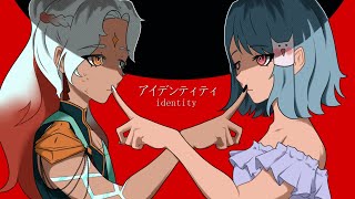 【歌ってみた】 Identity / Kanaria 【AME (CV: Suzume Aika) & 叶子|Yeqi】