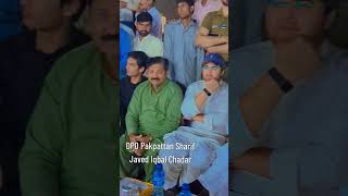 DPO Pakpattan Sharif Javed Iqbal Chadar Baba Farid Flood Light Tent Pegging Tournament