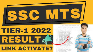 ssc mts tier 1 result 2022 | ssc mts result kaise dekhe 2022 | ssc mts