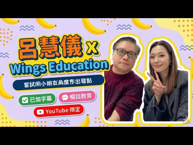 【親子溝通】有一種壓力，叫「爸爸覺得這是在幫你放鬆」