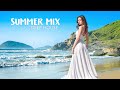 Mega Hits 2024 🌱 The Best Of Vocal Deep House Music Mix 2024 🌱 Summer Music Mix 2024 #73