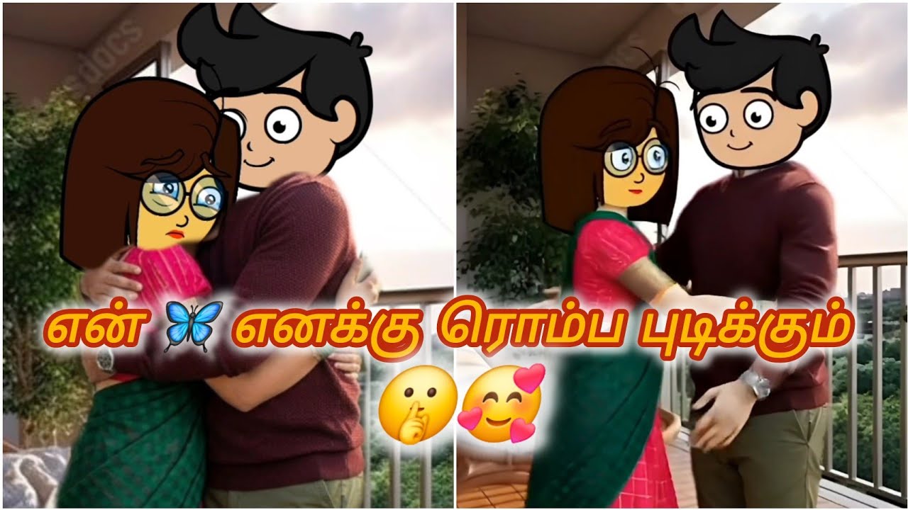 காதலில் விழுந்தேன் ❤️ - 167 | லவ் சொன்னதுக்கு அப்புறம் நீங்க சரி இல்ல 😐 #trending #lovestory #viral 