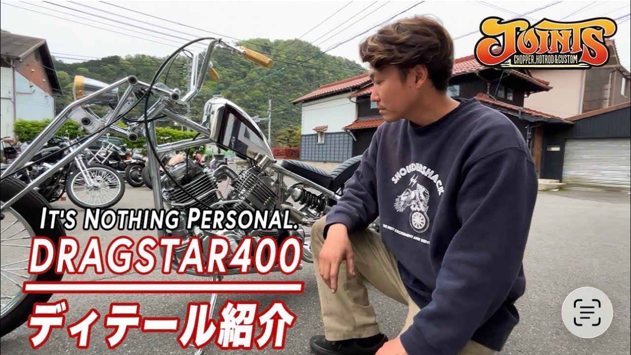 25000円から　ロンホイ 溶接 カスタム 修理 ディオ ジョグ マジェスティ フュージョンなど Yahoo!オークション - 動画あり マジェスティCカスタム ロンホイ オー