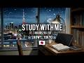 Snowy Tokyo ❄️🌃  | STUDY WITH ME – 3 HOURS  50\10 | Pomodoro Timer | Animation | Real Sounds