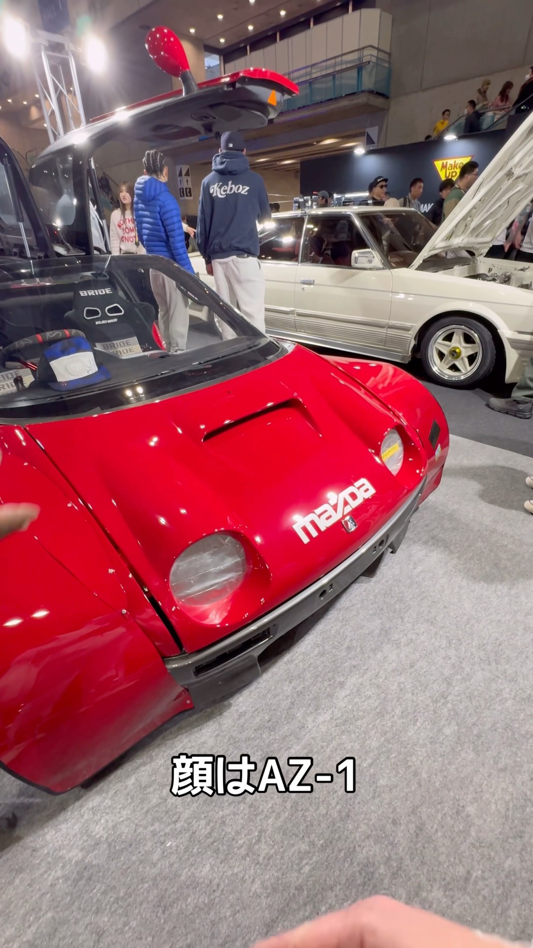 AZ-1 smells like freshly painted paint thinner