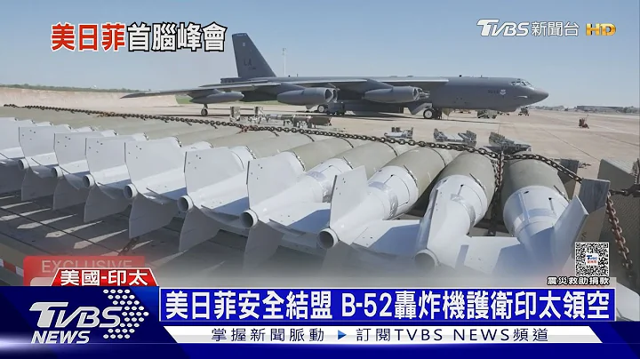 直搗中俄朝家門巡航! CNN獨家登美B-52轟炸機｜十點不一樣20240412@TVBSNEWS01 - 天天要聞