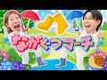 【童謡】ながぐつマーチ / 【雨のうた】長靴をはいて元気に一歩二歩!楽しく歌おう♪(こどものうた・アニメ)|うたスタクラップクラップ|