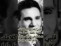 قلبي يعد لي كل كلامك كلمة بكلمة يعدها عليا عبد الحليم حافظ بدون موسيقى 