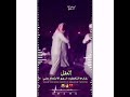 ستوريات حماسيه تسجيل دخول ستوريات ردح ستوريات ماسنجر ستوريات واتس اب 2021حالات انستا فيسبوك ستوريات حماسيه تسجيل دخول ستوريات ردح ستوريات ماسنجر ستوريات واتس اب 2021حالات انستا فيسبوك