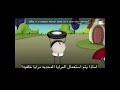 لماذا يتم استعمال المرايا المحدبة مرايا خلفيه مترجم 