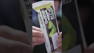 ローソン新発売の抹茶スイーツ&ラテが音フェチすぎた #asmr