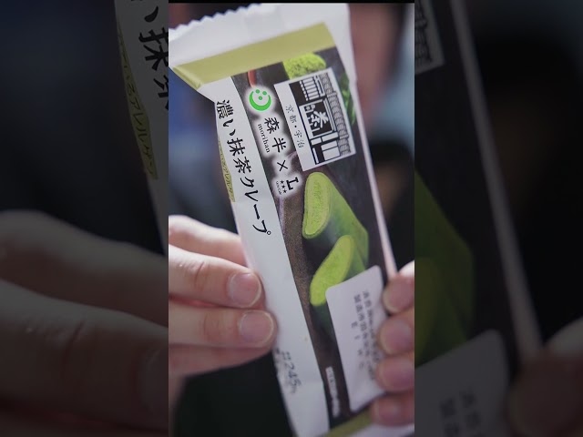 ローソン新発売の抹茶スイーツ&ラテが音フェチすぎた #asmr