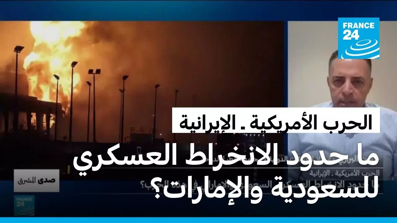 ����� ��������� � ���������: �� ���� �������� ������� ������� ���������� �� ��� ����ȿ
 - نشر قبل 8 دقيقة