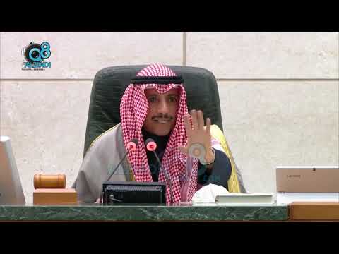 رئيس مجلس الأمة مرزوق الغانم لـ شعيب المويزري أعلى ما بخيلك اركبه انت و معازبيك