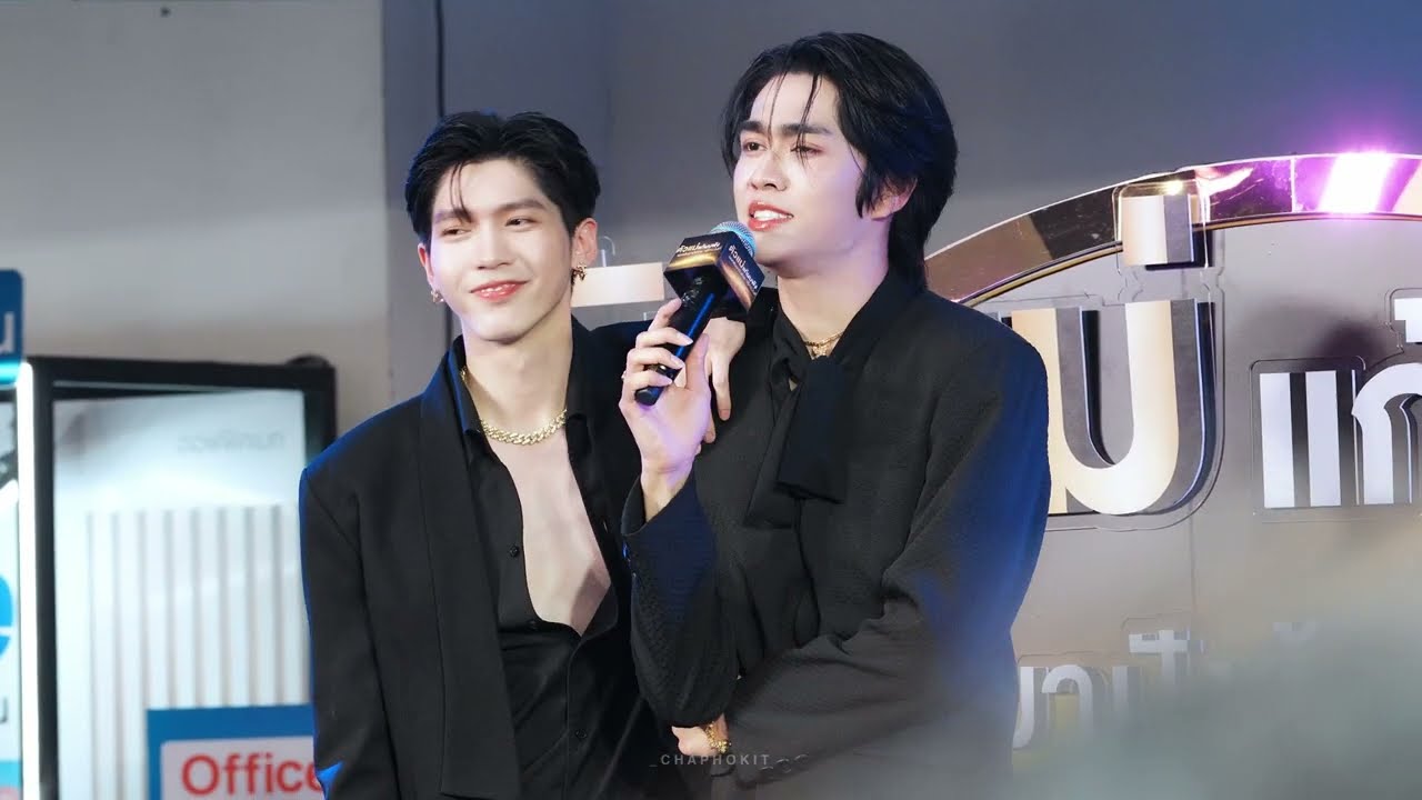 หมดมุก (Jokester) - Aou Boom I 2024.10.27 Unilever x AouBoom