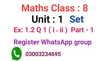 #Maths Class 8 | Unit 1 | Exercise 1.2 | Sindh textbook board