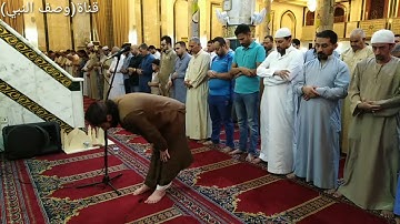 صلاة التراويح من جامع النداء بصوت القارئ عمار العبيدي 2019
