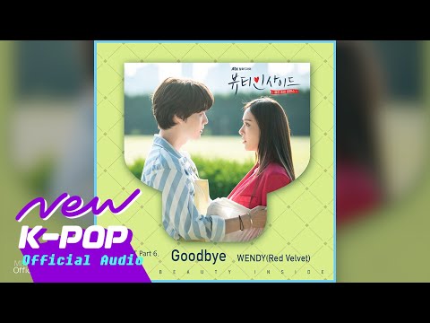 WENDY(웬디) - Goodbye  | The Beauty Inside 뷰티 인사이드 OST