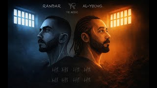                              راندر و اليونق   لو مت  حصريا  من البوم    يوم          سمعها