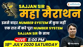 Maths Marathon by Sajjan Sir | पूरा Number System एक रात में Sajjan Sir के साथ