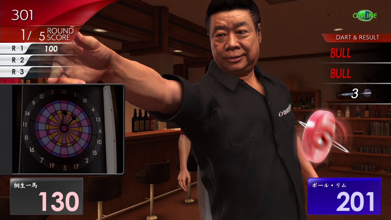 龍が如く6 ポール リムとの戦い Youtube