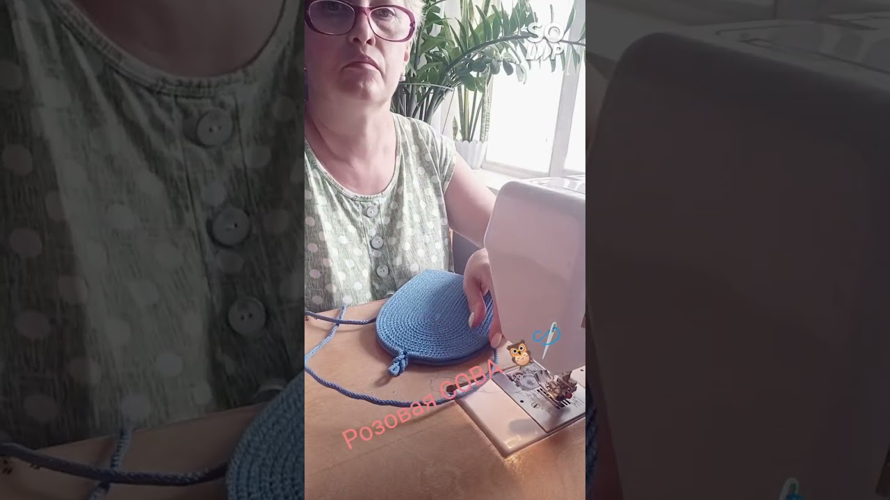 Шью сумку-карман из гамакового шнура 🪡🦉