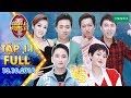 Giọng ải giọng ai 3|Tập 11 full: Trấn Thành cười vỡ bụng khi Hiền Hồ thẳng thừng từ chối Anh Đức