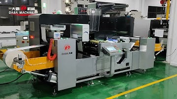 Full rotary flexo #printing machine 1 color machine #good quality printing color system is accurate