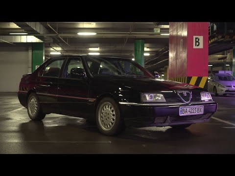 Alfa Romeo 164 2.0T - это великолепный бизнес-класс. Но он опоздал.